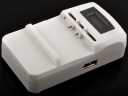 Maxuss White color 3.7V Li-ion Battery charger for mobile phone battery with LCD Display